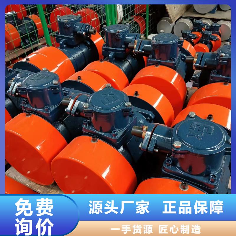 仓壁振动器,三维振动平台厂售后无忧