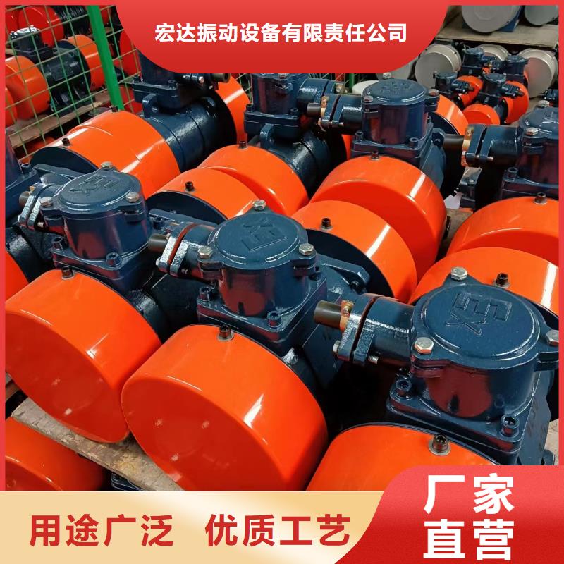 倉(cāng)壁振動(dòng)器振動(dòng)平臺(tái)生產(chǎn)廠家廠家經(jīng)驗(yàn)豐富