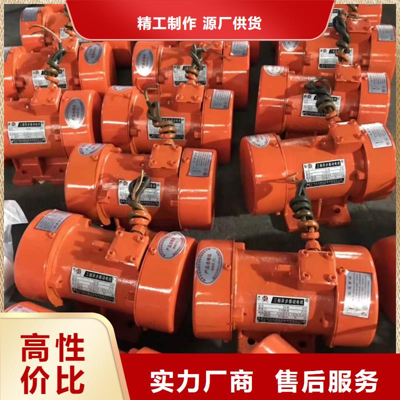 仓壁振动器振动筛保障产品质量