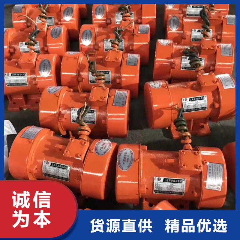 仓壁振动器,振动筛好厂家有担当