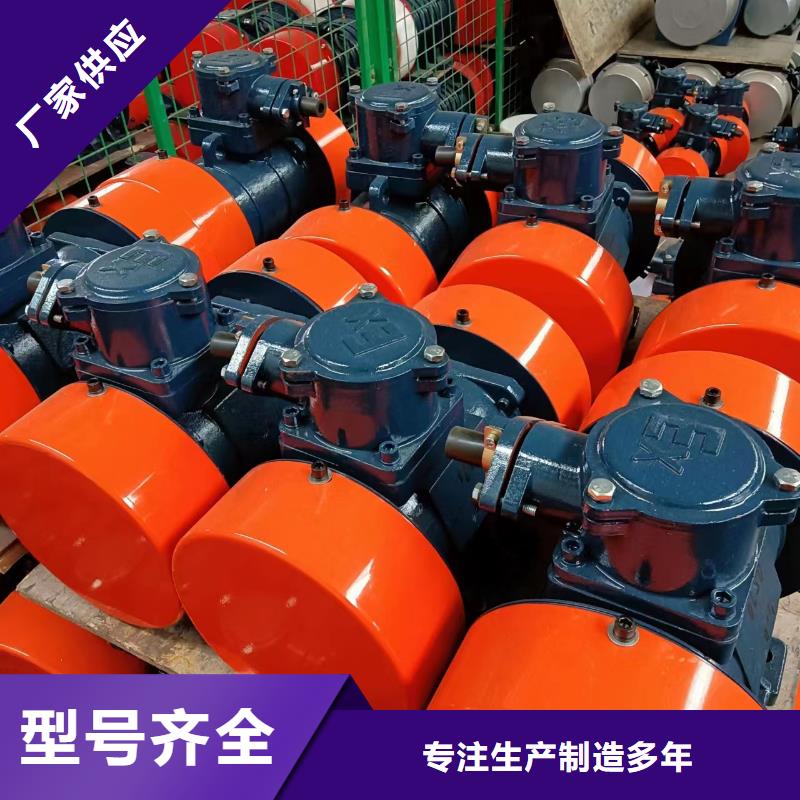 倉壁振動(dòng)器輸送機(jī)廠家一件也發(fā)貨