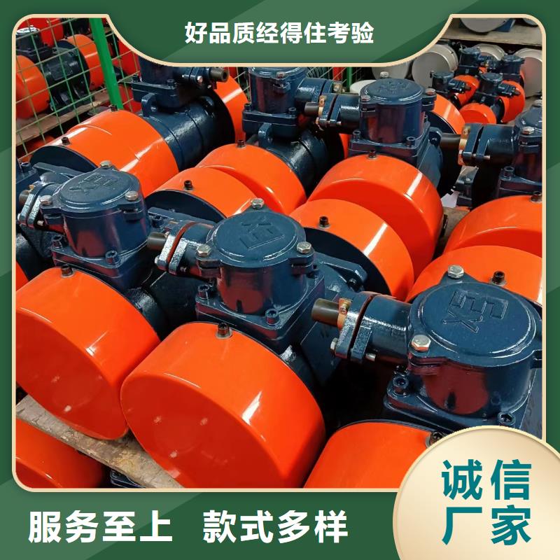 倉壁振動器_振動平臺生產(chǎn)廠家定制速度快工期短