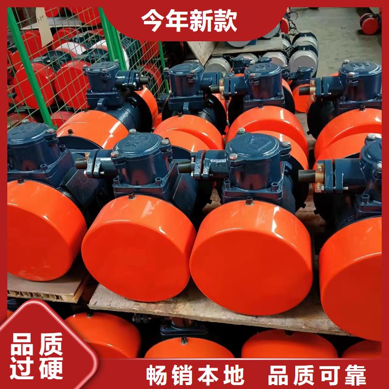 倉壁振動器_振動平臺生產(chǎn)廠家定制速度快工期短