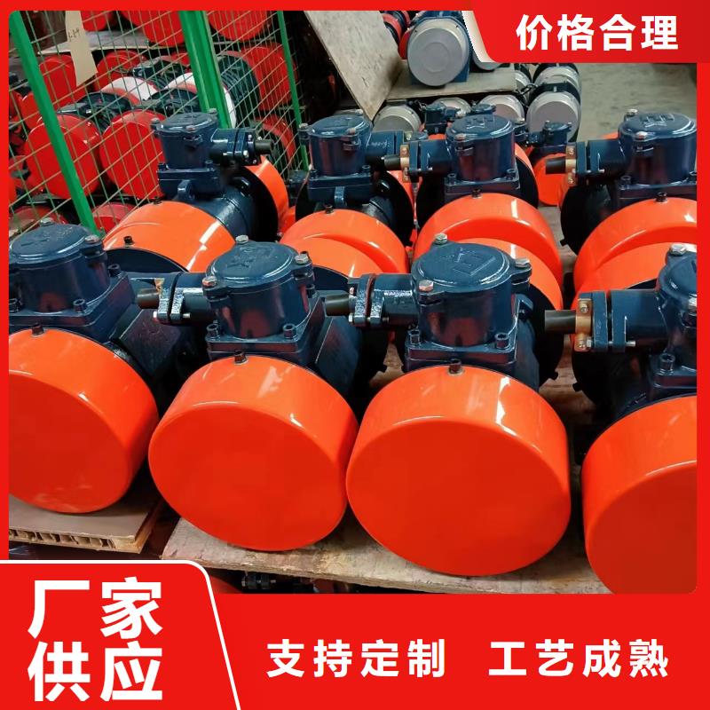倉(cāng)壁振動(dòng)器振動(dòng)平臺(tái)生產(chǎn)廠家廠家經(jīng)驗(yàn)豐富