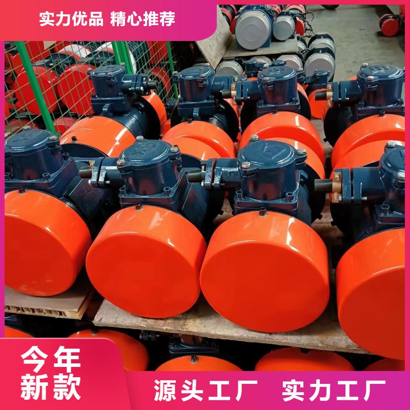 倉壁振動器,振動篩好廠家有擔當