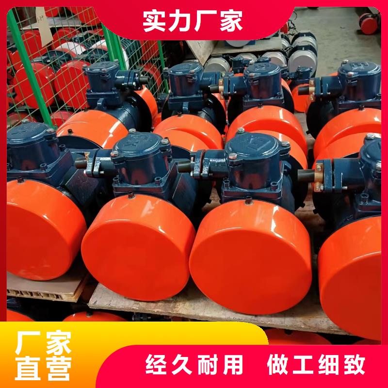 倉壁振動器_振動平臺生產(chǎn)廠家定制速度快工期短