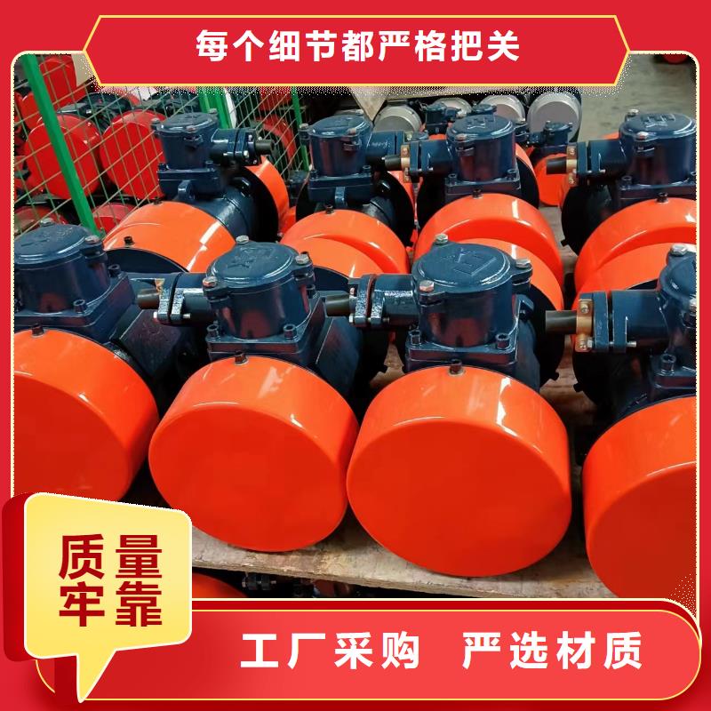 倉壁振動器_振動平臺生產(chǎn)廠家定制速度快工期短