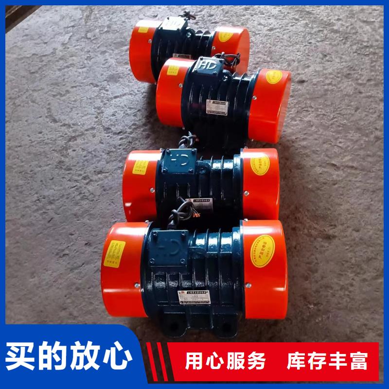 倉壁振動器_振動平臺生產(chǎn)廠家定制速度快工期短