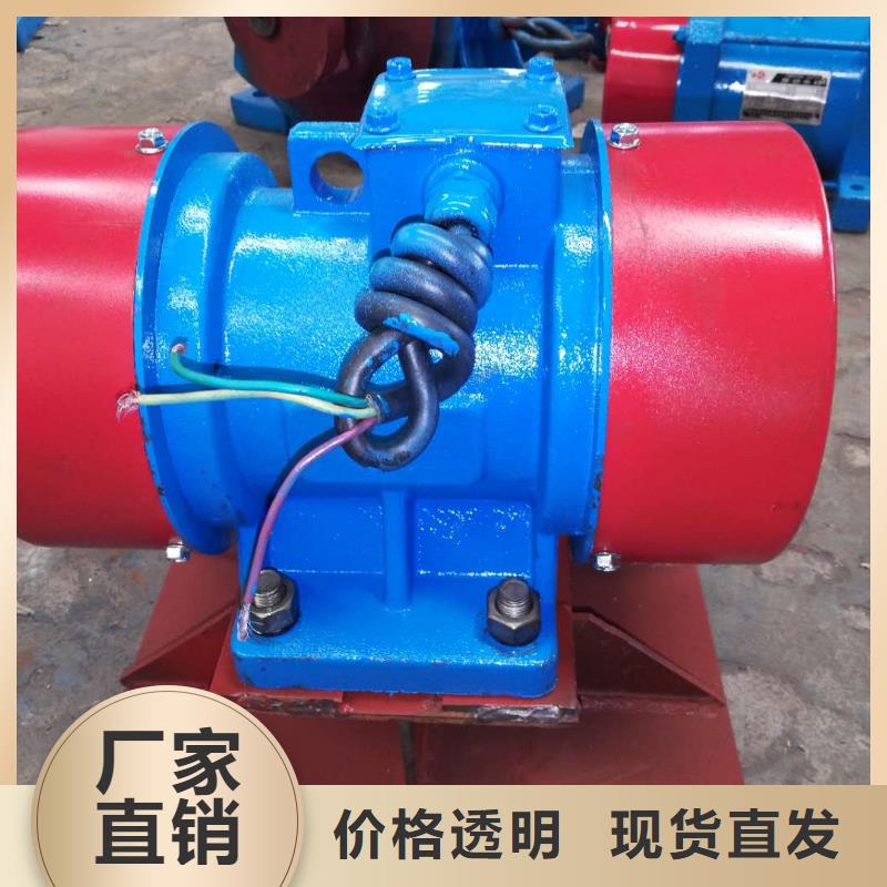 倉壁振動器振動平臺生產(chǎn)廠家廠家經(jīng)驗豐富