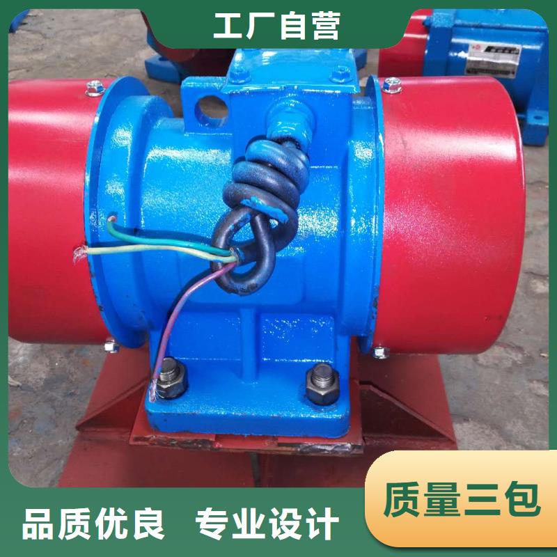 倉壁振動器_振動平臺生產(chǎn)廠家定制速度快工期短
