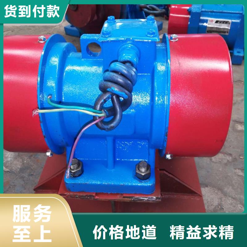 仓壁振动器,三维振动平台厂售后无忧
