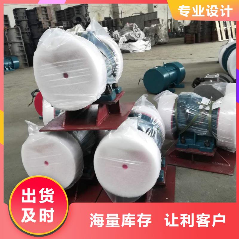倉壁振動器_振動平臺生產(chǎn)廠家定制速度快工期短