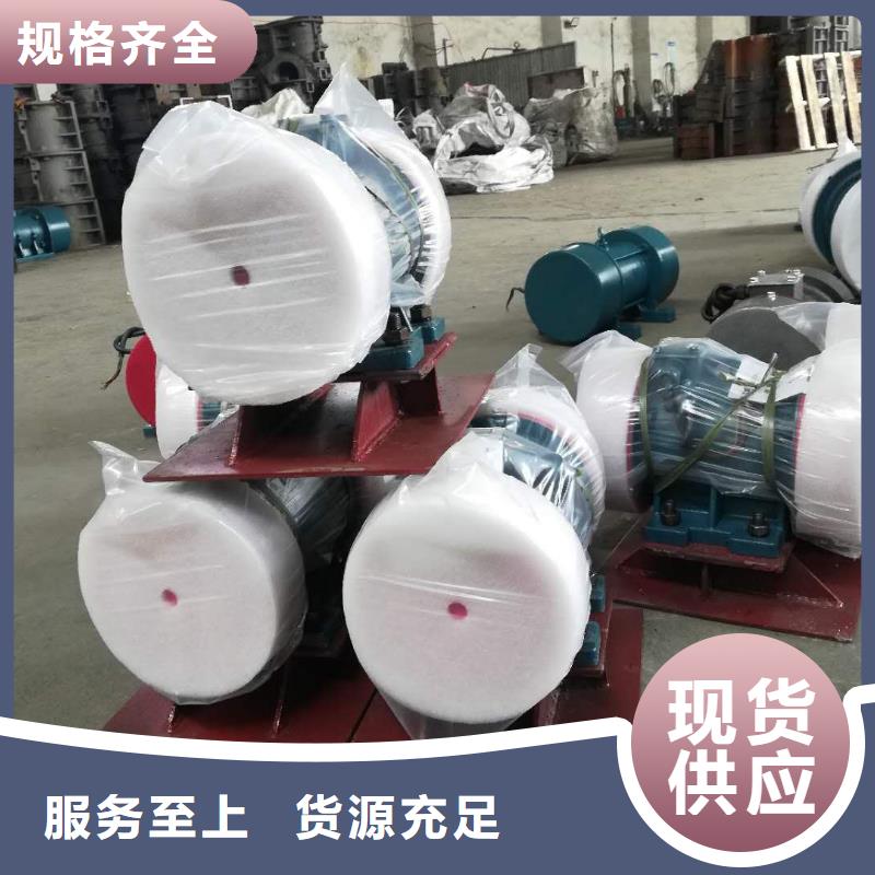 倉壁振動器_振動平臺生產(chǎn)廠家定制速度快工期短