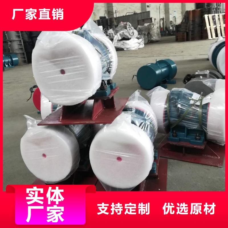 倉(cāng)壁振動(dòng)器振動(dòng)平臺(tái)生產(chǎn)廠家廠家經(jīng)驗(yàn)豐富