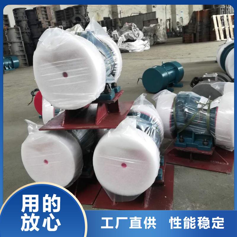 倉壁振動器振動平臺生產(chǎn)廠家廠家經(jīng)驗豐富