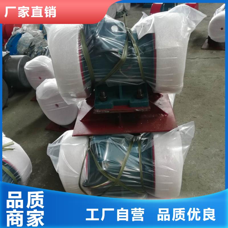 倉壁振動器振動平臺生產(chǎn)廠家廠家經(jīng)驗豐富