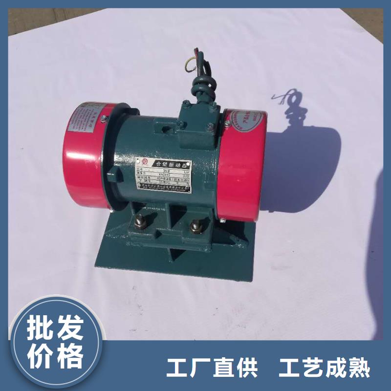 倉壁振動器_振動平臺生產(chǎn)廠家定制速度快工期短