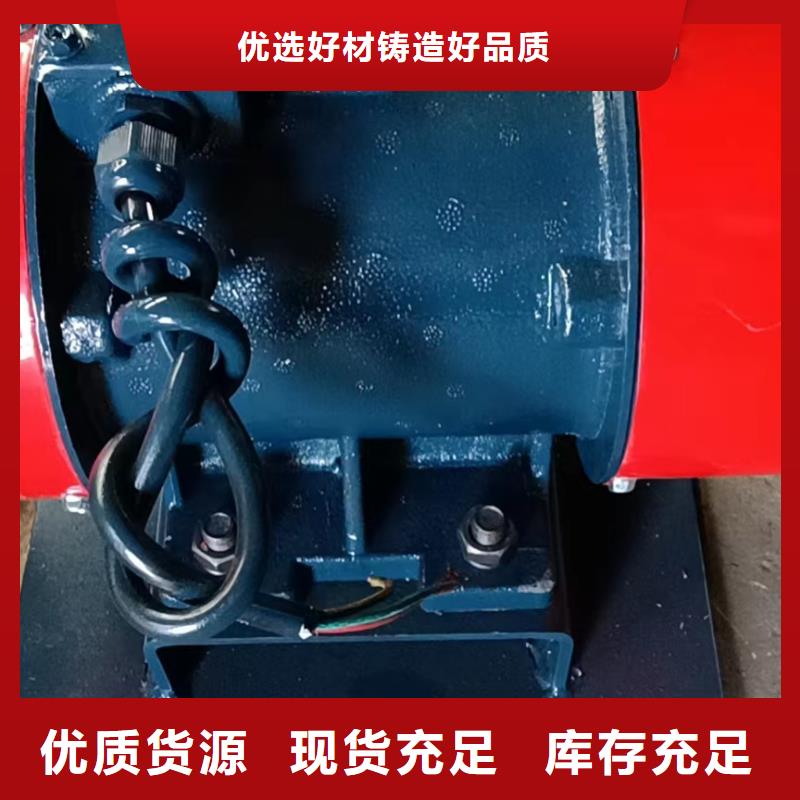 倉壁振動器振動平臺生產(chǎn)廠家廠家經(jīng)驗豐富