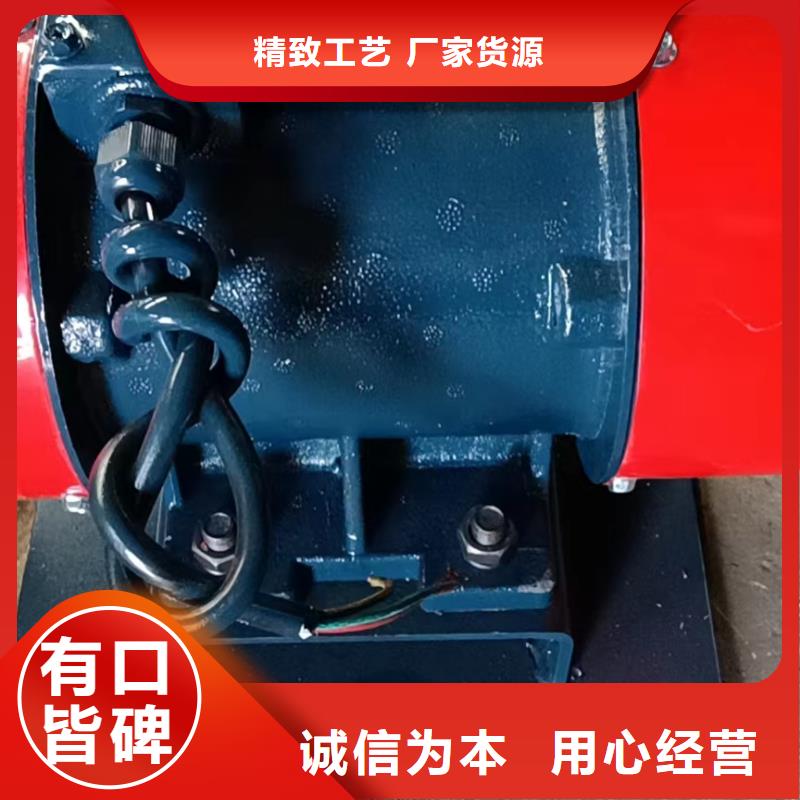 倉壁振動器_振動平臺生產(chǎn)廠家定制速度快工期短
