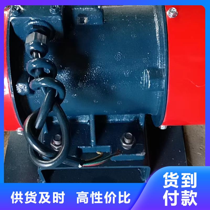 倉壁振動器振動平臺生產(chǎn)廠家廠家經(jīng)驗豐富