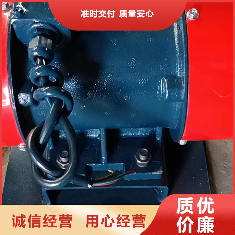 倉壁振動器_振動平臺生產(chǎn)廠家定制速度快工期短