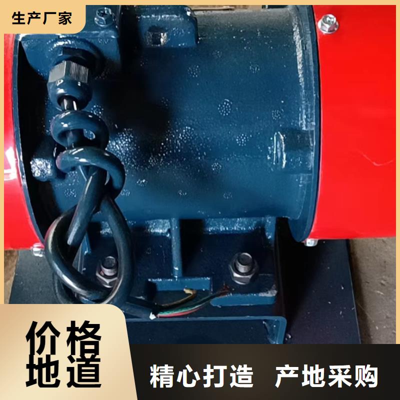 倉壁振動器_振動平臺生產(chǎn)廠家定制速度快工期短