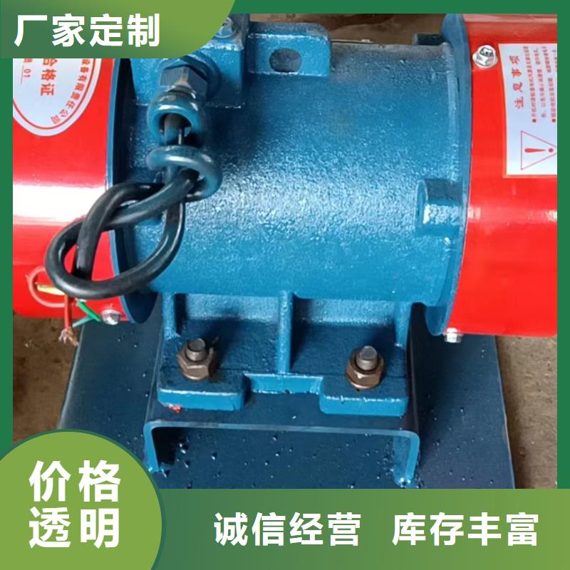 倉壁振動器振動平臺生產(chǎn)廠家廠家經(jīng)驗豐富