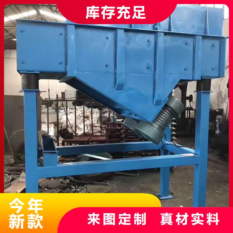 振动平台,防爆电机大品牌值得信赖