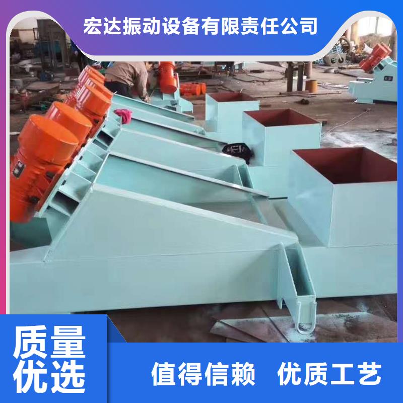 振動(dòng)平臺(tái)振動(dòng)電機(jī)批發(fā)專(zhuān)注產(chǎn)品質(zhì)量與服務(wù)