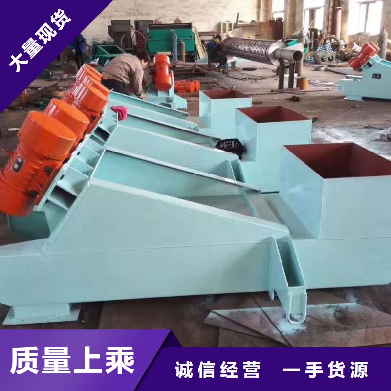 振動平臺防爆振動電機廠家超產(chǎn)品在細(xì)節(jié)