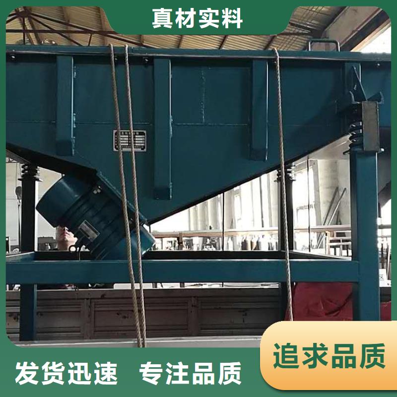 振动平台,防爆振动电机厂货到付款