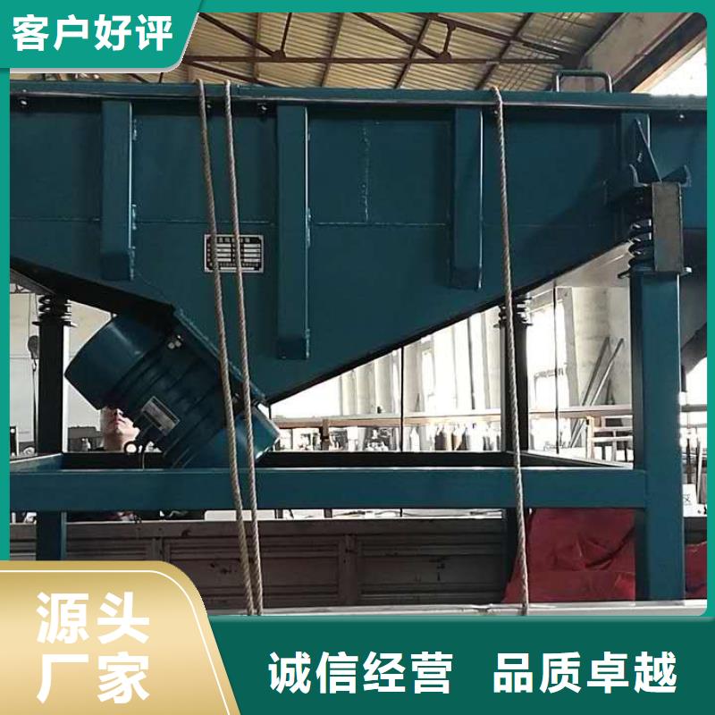 振動平臺倉壁振動器廠家用品質(zhì)說話