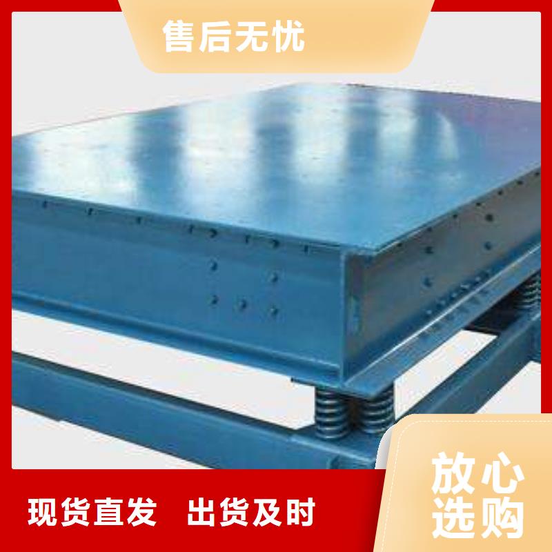 振動平臺-防爆型振動電機質量好