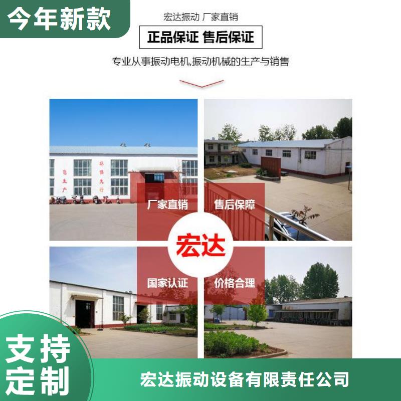 振动平台防爆电机库存量大