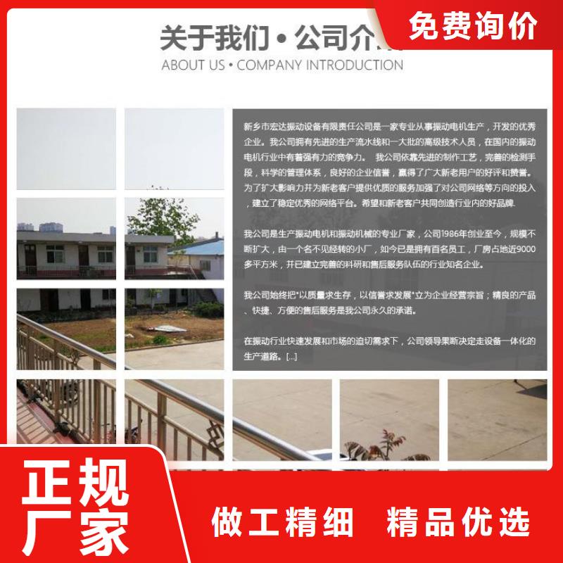 振动平台混凝土振动台大量现货