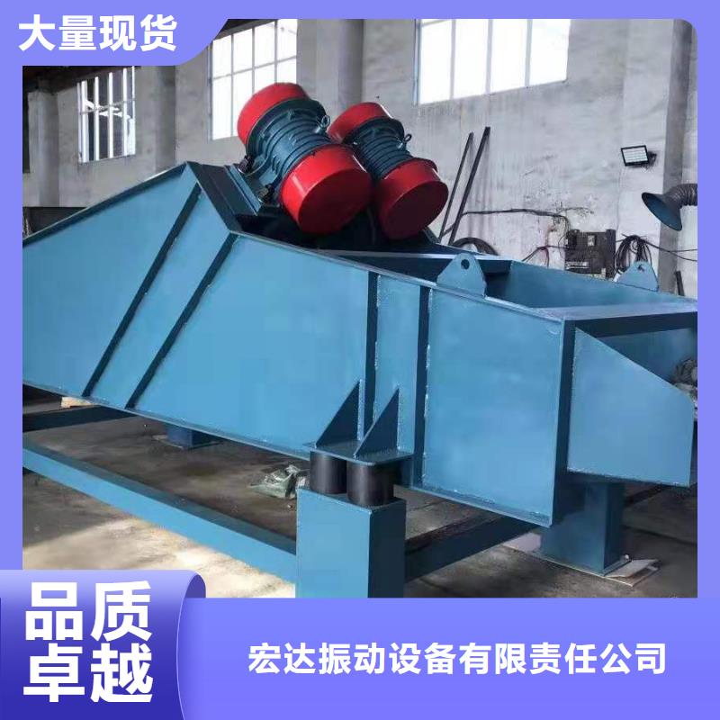 振動平臺_供應(yīng)水平振動平臺支持定制加工