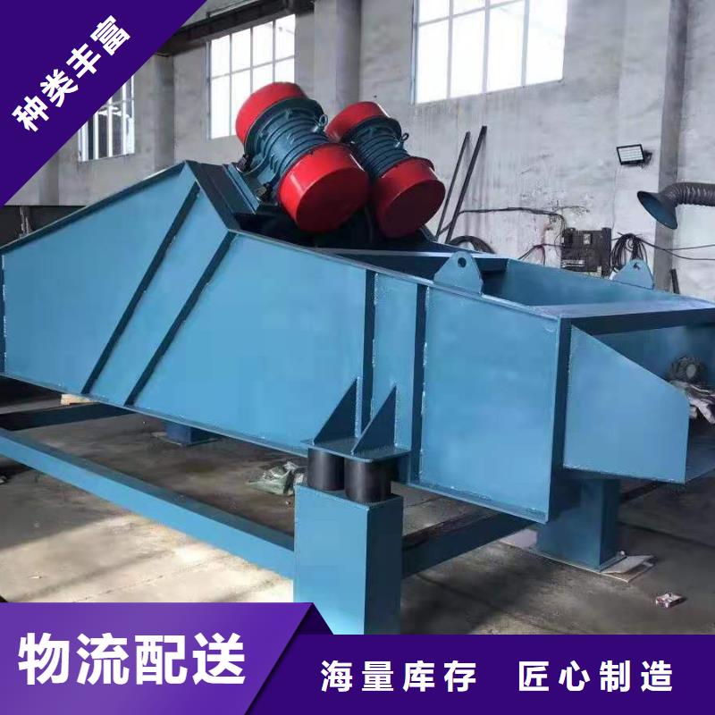 振動(dòng)平臺-防爆型振動(dòng)電機(jī)質(zhì)量好