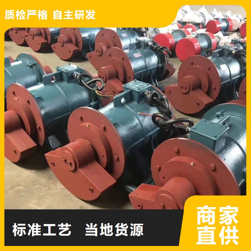 振動平臺,防爆振動電機廠貨到付款