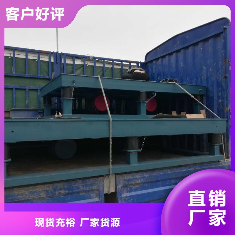 振動(dòng)平臺(tái)-防爆型振動(dòng)電機(jī)質(zhì)量好