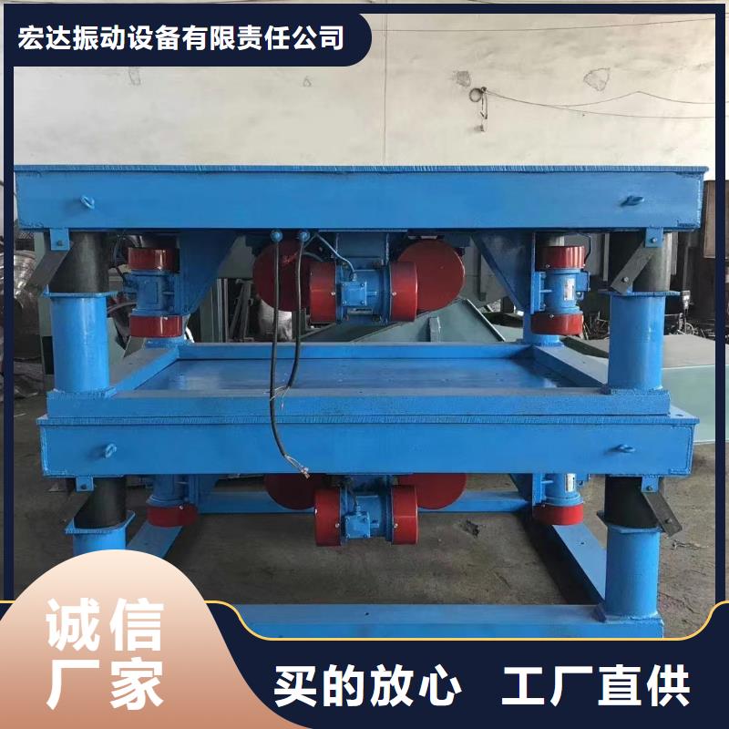 臨澧縣震動(dòng)平臺(tái)三維振動(dòng)平臺(tái)維修廠家