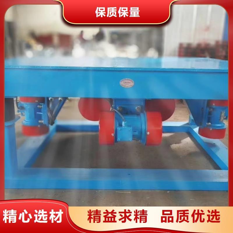 振動(dòng)平臺(tái)振動(dòng)平臺(tái)生產(chǎn)廠家廠家新品