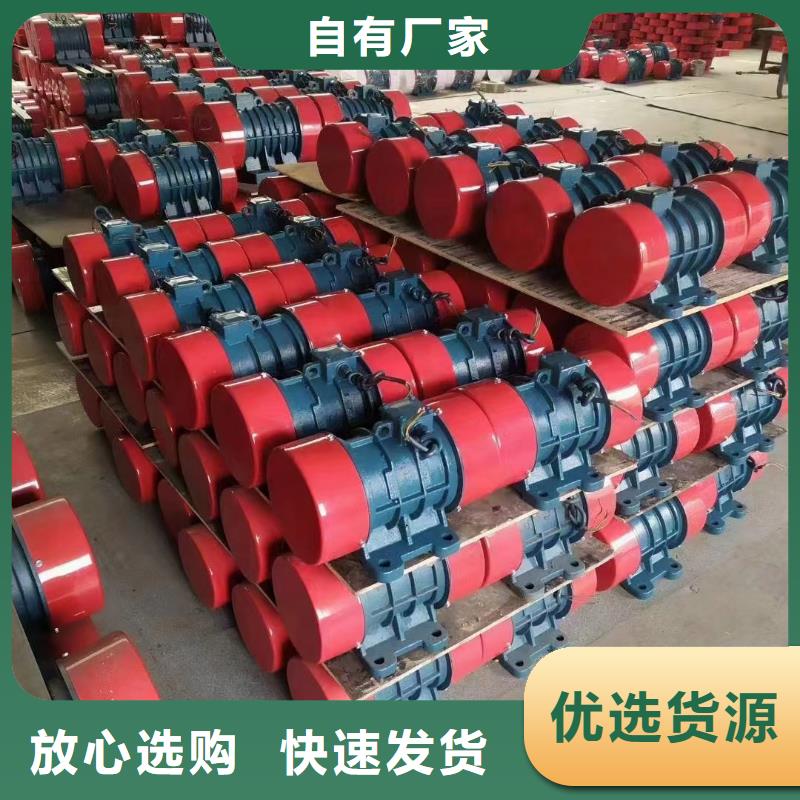 振動平臺三維振動平臺全新升級品質(zhì)保障