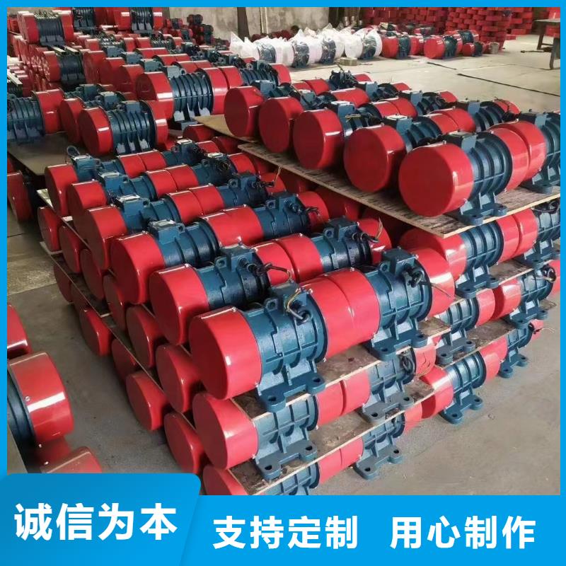 振动平台仓壁振动器量大更优惠