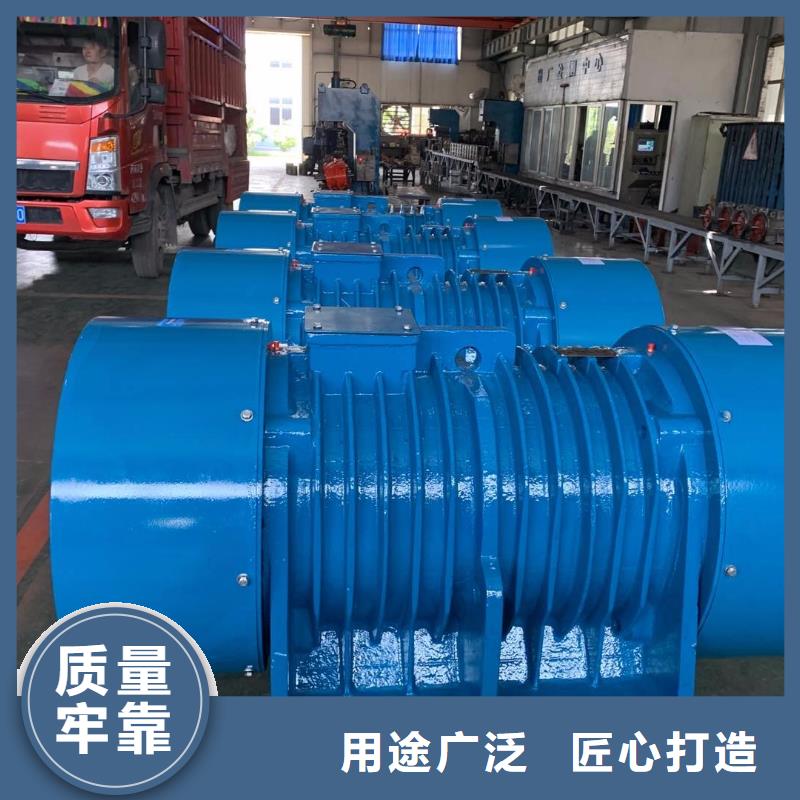 振動平臺,【防爆振動電機(jī)】定制速度快工期短