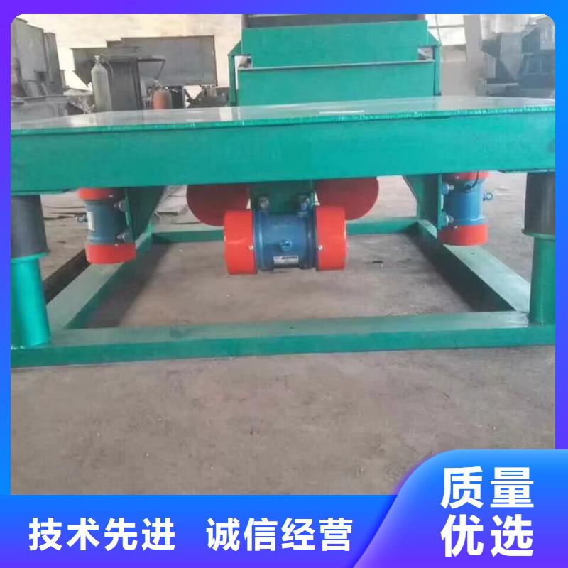 振动平台振动筛分设备厂家批发价