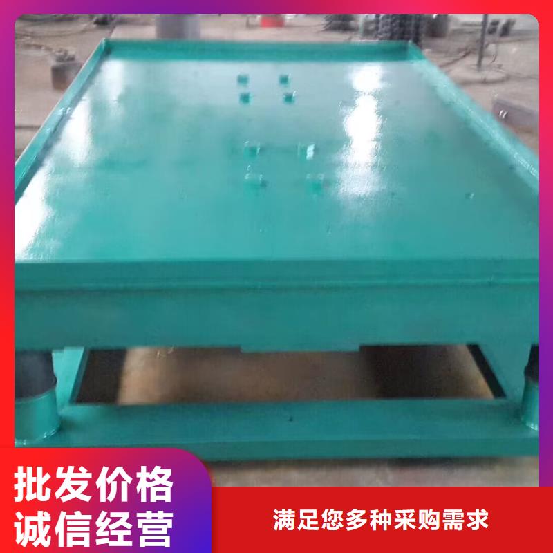 振动平台仓壁振动器厂家用品质说话
