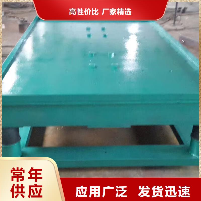 振動平臺-防爆型振動電機質量好