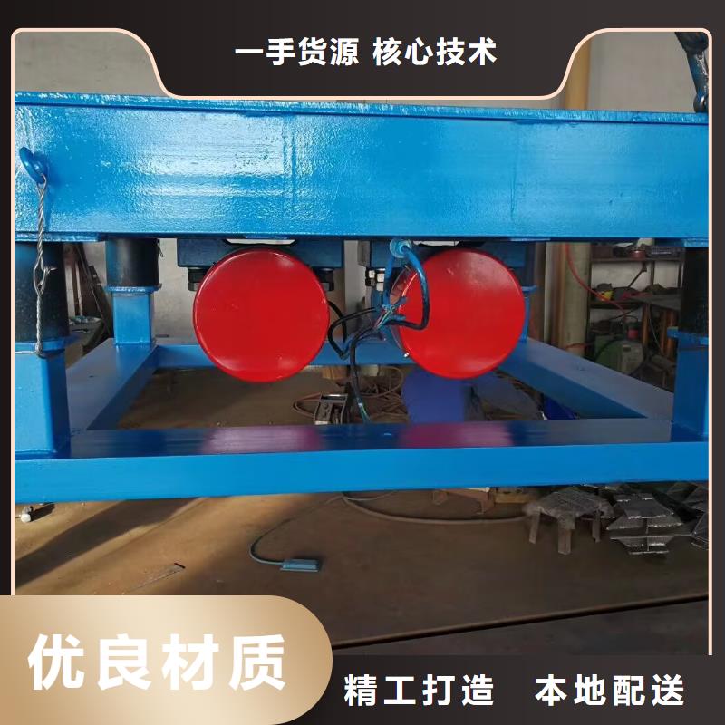 振動(dòng)平臺(tái)平板振動(dòng)器用品質(zhì)贏得客戶信賴