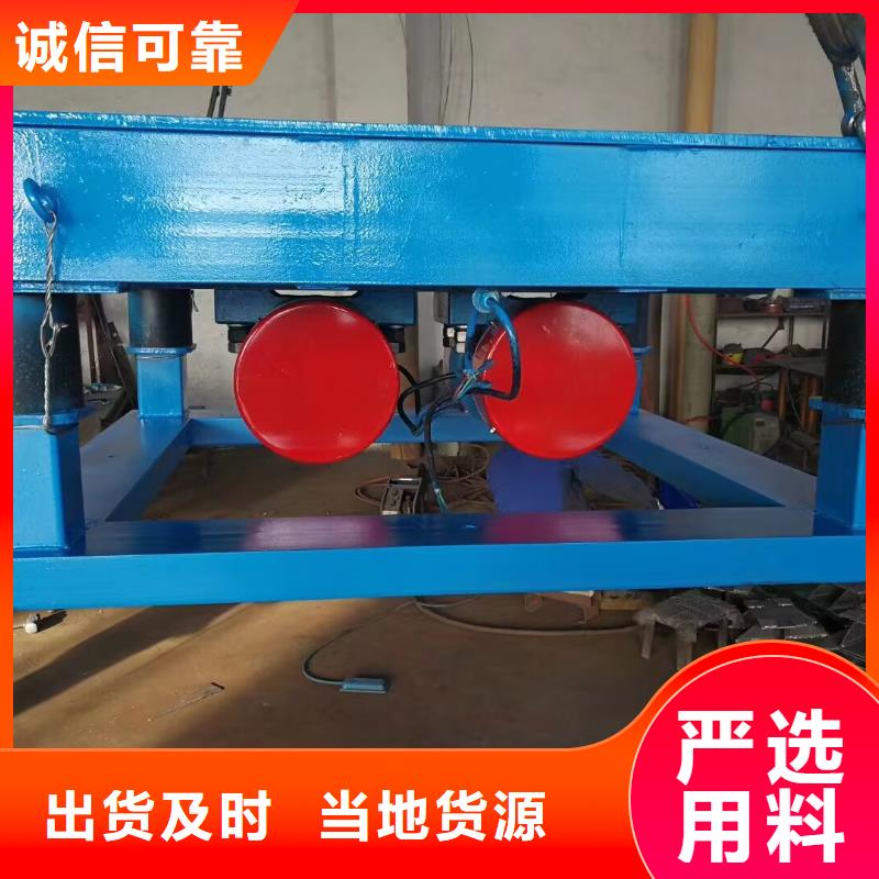 振動平臺振動篩廠家嚴格把關(guān)質(zhì)量放心