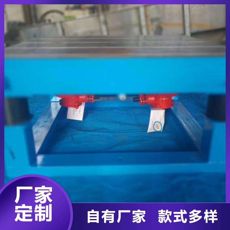 振动平台振动电机批发专注产品质量与服务